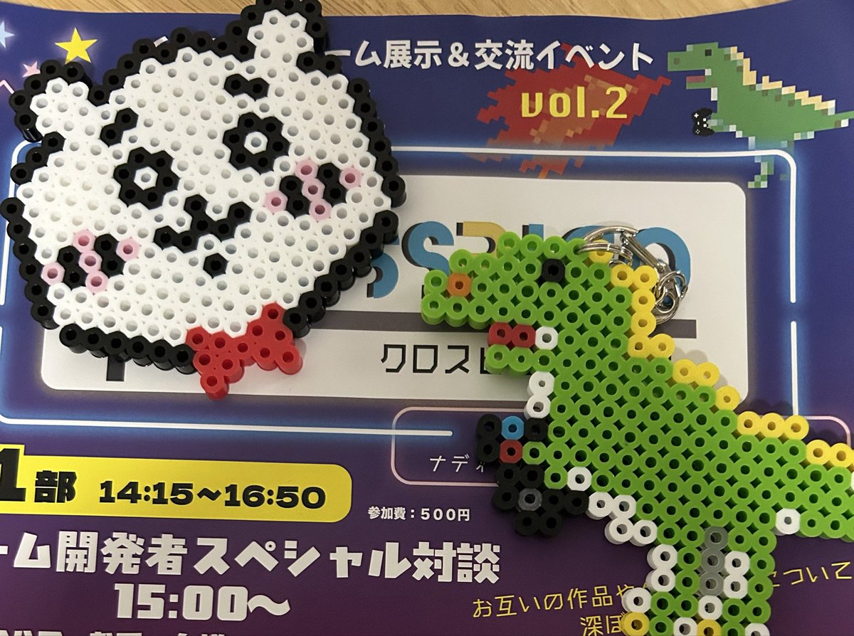 Misamisa tweet media