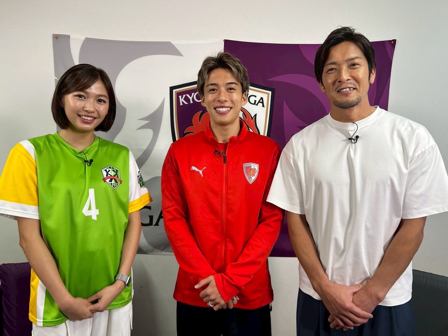 く*ー様 京都サンガF.C. 2022オーセンティックユニフォーム　24 川崎颯 く*ー様 京都サンガF.C. 2022オーセンティックユニフォーム 24