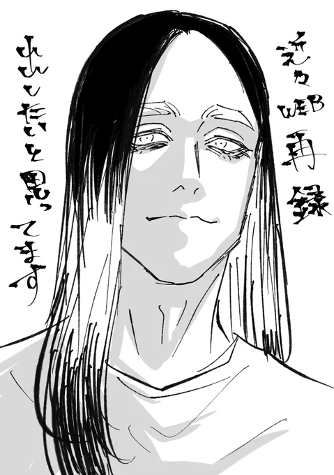 頑張ってデータを引っ張り出します 