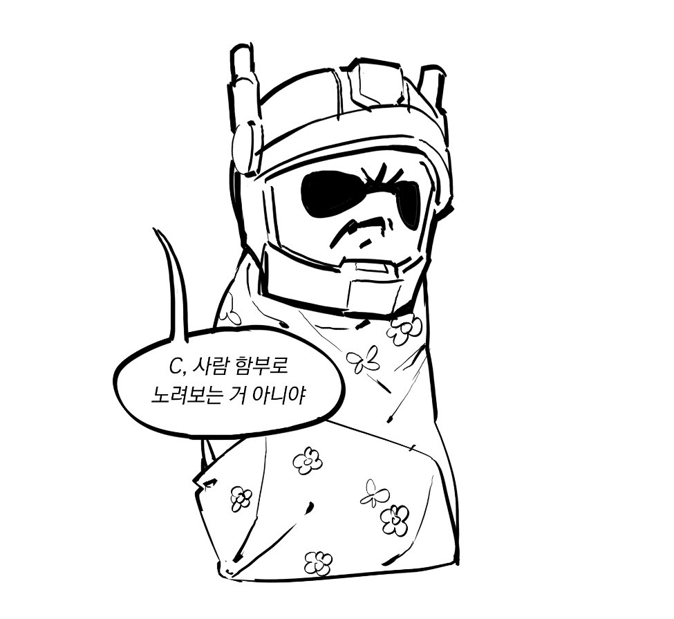 트친님이 요술담요 부리또 씨를 주셨어요
진짜 말안듣게 생겼다 (P)