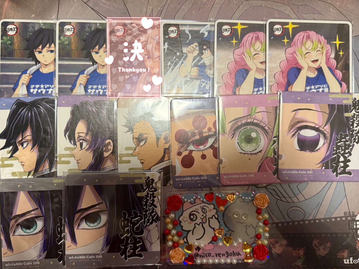 竹-無言取引 プロフ必読 のこぎり ライフソー竹プラ175S