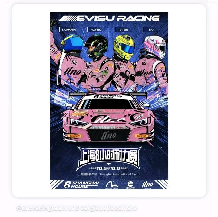 WYBDOH's tweet photo. 🇨🇳🇧🇷Sergio Sette en China.
El 4to piloto de EVISU Racing, #SergioSetteCâmara, ya aterrizó en China y visitó la tienda pop-up de EVISU antes del inicio del fin de semana de carreras.
#EvisuRacing #UnoRacingTeam https://t.co/v82vbZG4Dr