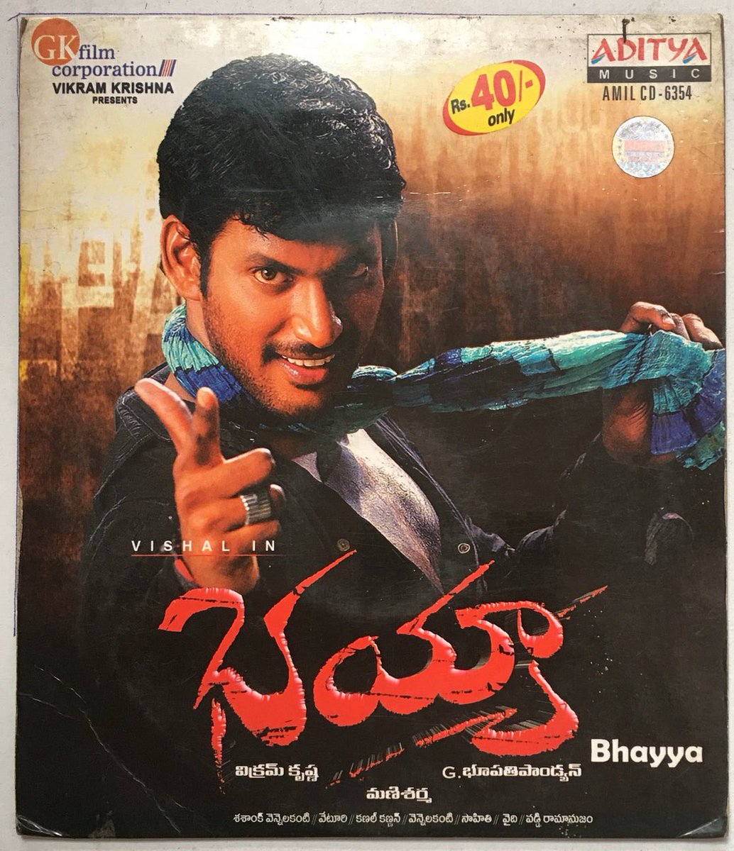 ursniresh's tweet photo. #18YearsForBhayya
@VishalKOfficial @PriyaManiWeb @AshishVid
A Film by #BoopathyPandian #Bhayya https://t.co/9PO1zJDcoE