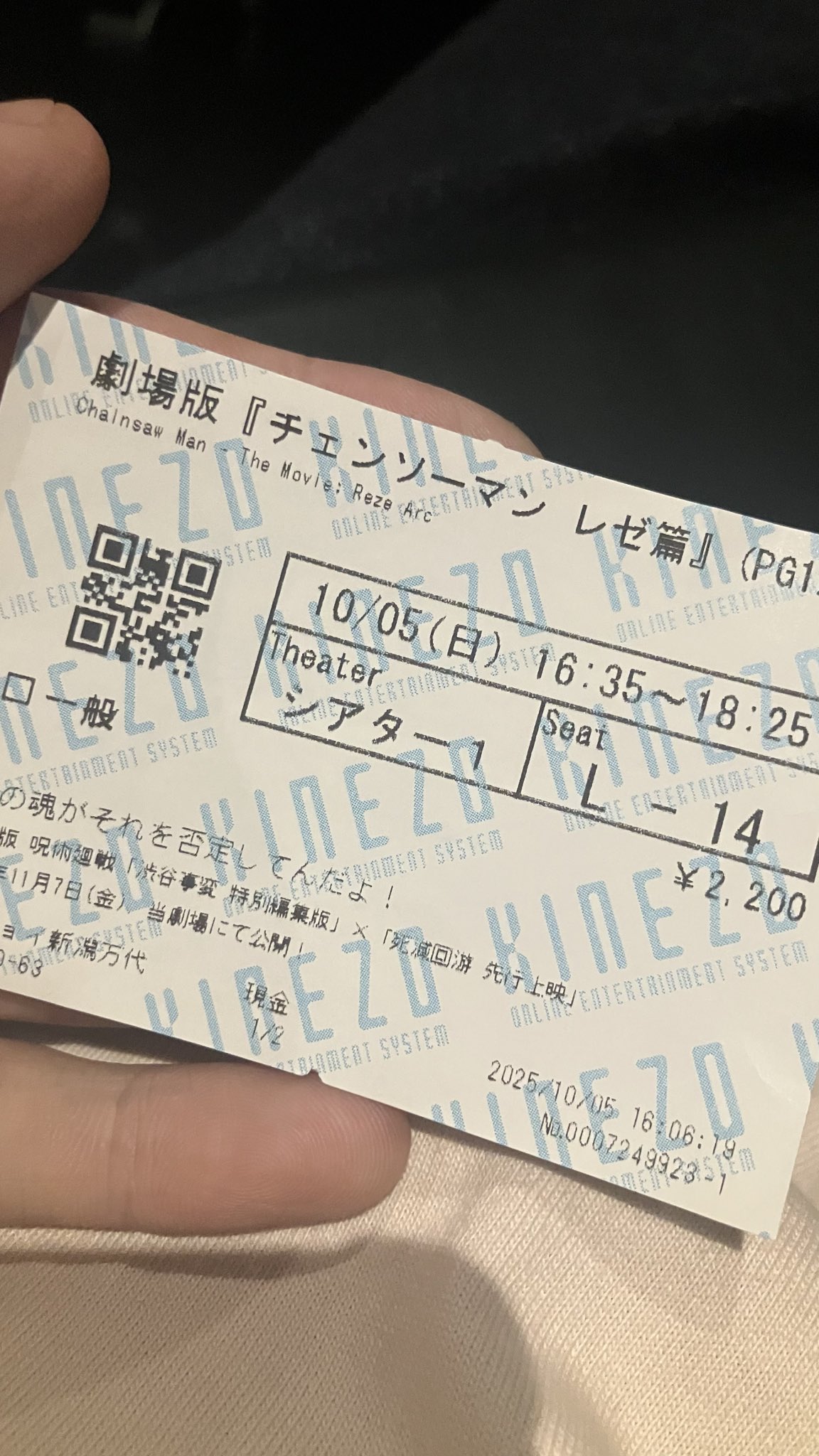 コメント者9/28 大17 zx - Search / X