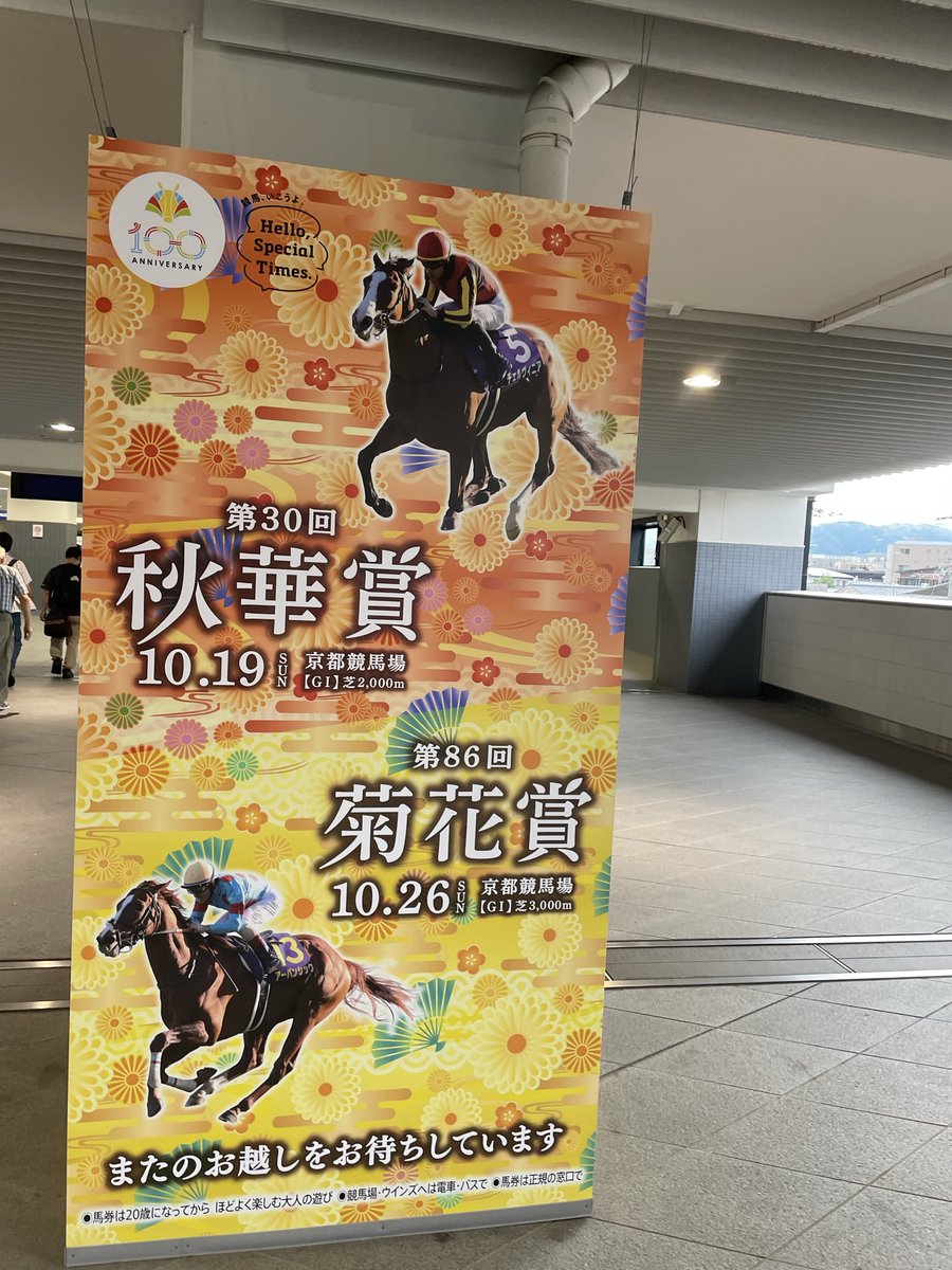 にゃあゴ❤(ӦｖӦ。)３月８、９日発送✖ 様 ̗̀ 🐻ྀི⋆͛ ̖́- 🏇⚾️🍠 on X: 