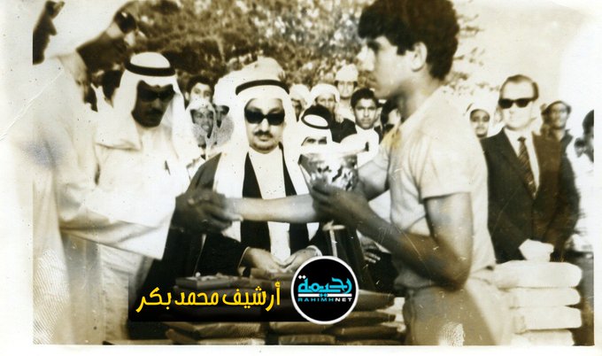 في هذا اليوم #يوم_المعلم لا يغيب عن ذهني ولا عن أهل مدينتنا الوادعة #راس_تنورة #رحيمة بل حريا بنا ان نتذكر المعلم و المربي الفاضل الأستاذ #جاسم_الانصاري (ابوخالد) رحمة الله عليه صاحب السيرة العطرة و القدوة الحسنة و مسيره حافلة بالعطاء المتميز في التعليم و له الفضل بعد الله علينا