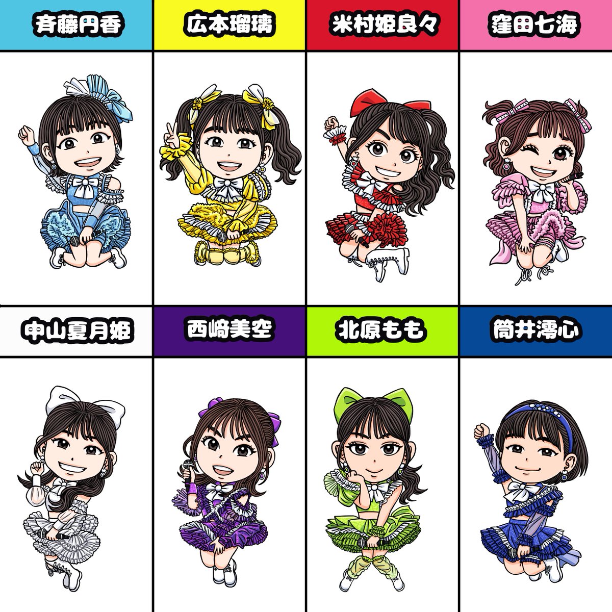 Matsuo_yuuki's tweet image. #OCHA_NORMA 初の日本武道館公演を記念してオリジナルステッカーをご希望の方お渡しします
※数に限りがあるので無くなり次第終了となります
※FF外の方などでも大丈夫です
下記日時 場所にいる予定なのでご希望の方は当日直接お声がけ下さい
📅10/15 13:30〜17:00
📍武道館時計塔周辺
#おちゃ初武道館