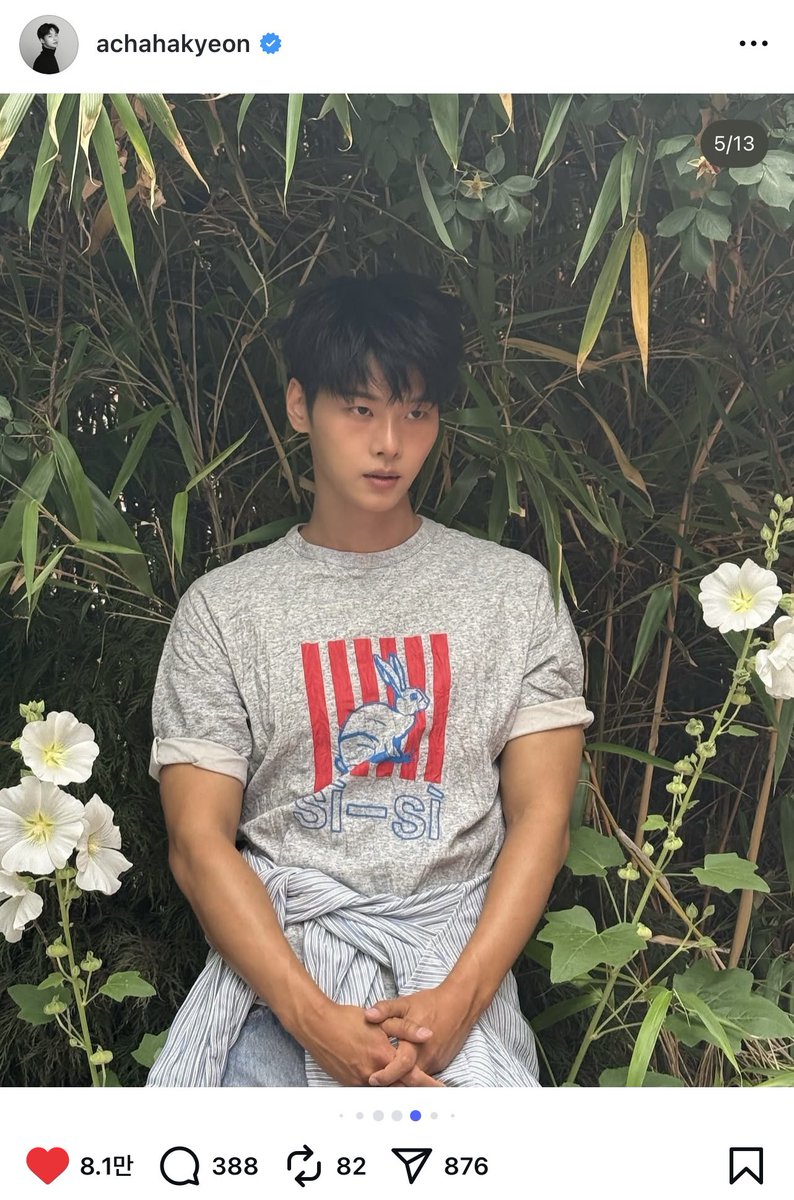 FRoad_N's tweet image. #빅스야_이거기억나면_하트

이 날 기억나? 학연이 헤메코 레전드 또 기록한날
셀카도 있으면 더 완벽할텐데👀❤️