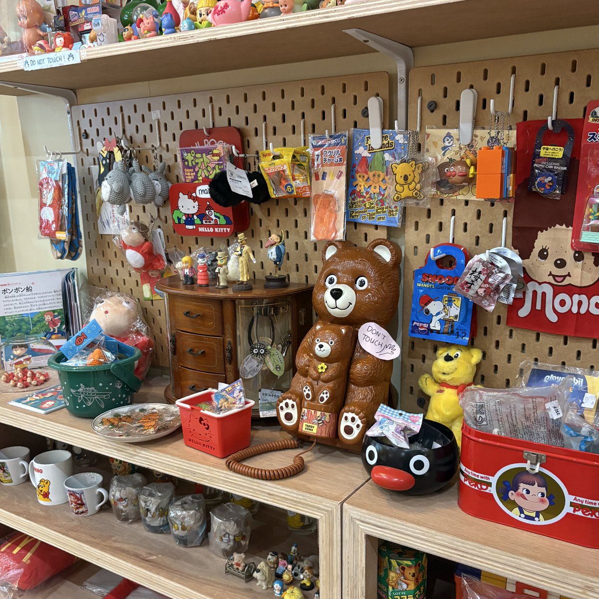 ☾ - MENTION @ BEFORE DM tweet media