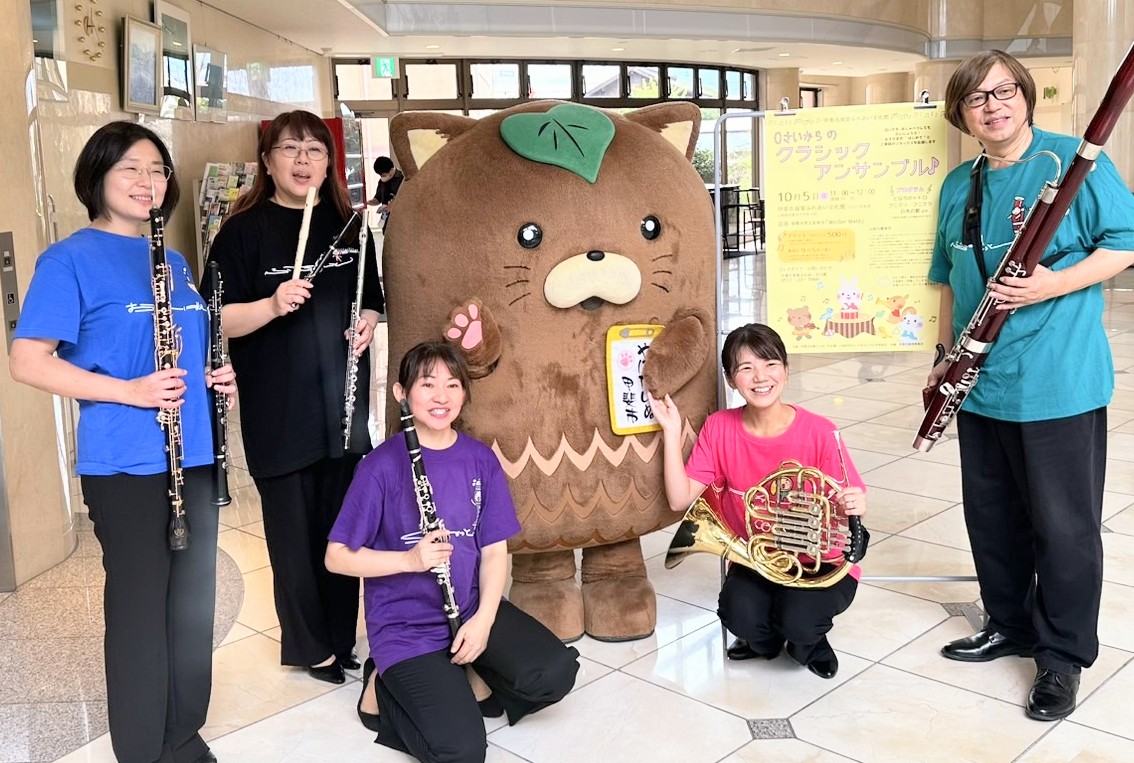 yahatainu's tweet photo. 今日は「0さいからのクラシックアンサンブル」に行って来たよ～🐾
ぼくも指揮者として参加させてもらったんだ♫
演奏は、梨響木管五重奏団『WeiBer Wald』の皆さんでした😊 https://t.co/bnTzU9ZlJH