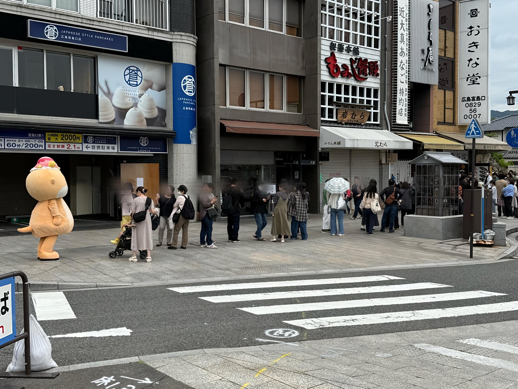 ゴローニャぱいせん ゴローニャぱいせん ゴローニャぱいせんページ 池谷パイセン