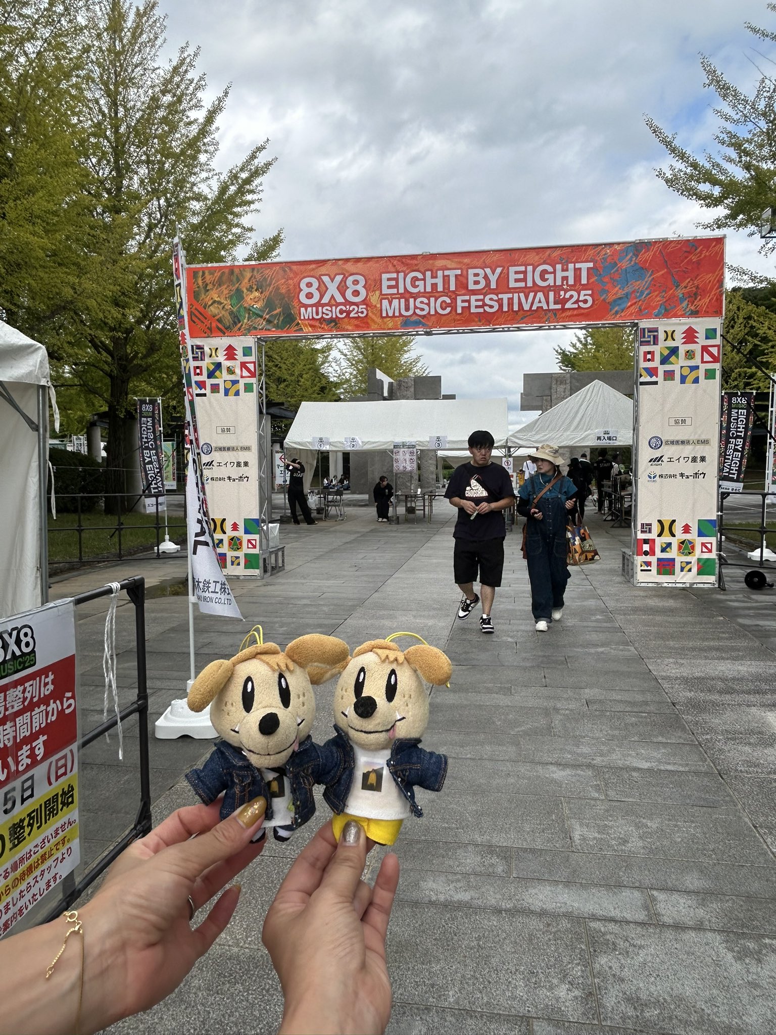 片寄涼太 DREAMERS 両面クッション 片寄涼太 DREAMERS 両面クッション