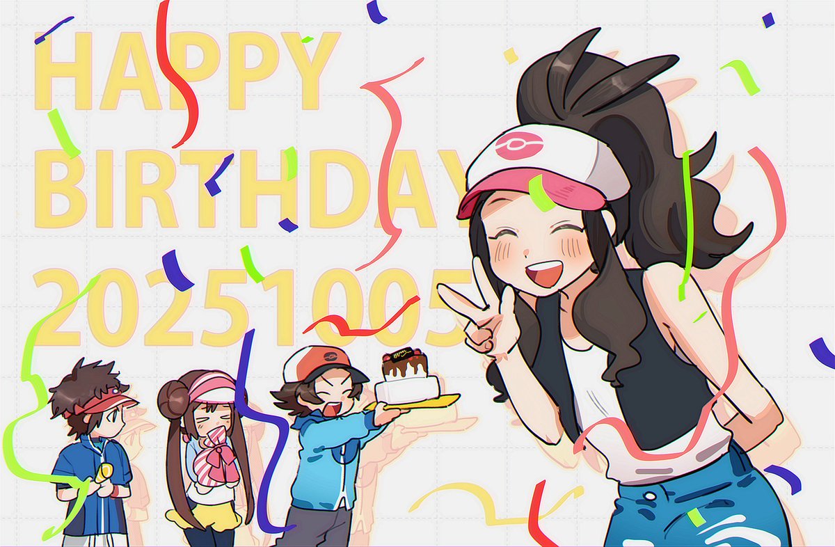 화이트 생일 축하해~!!!!!