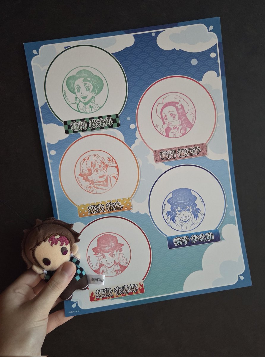 やっときました！！スタンプラリーもコンプリート～(´▽｀*)