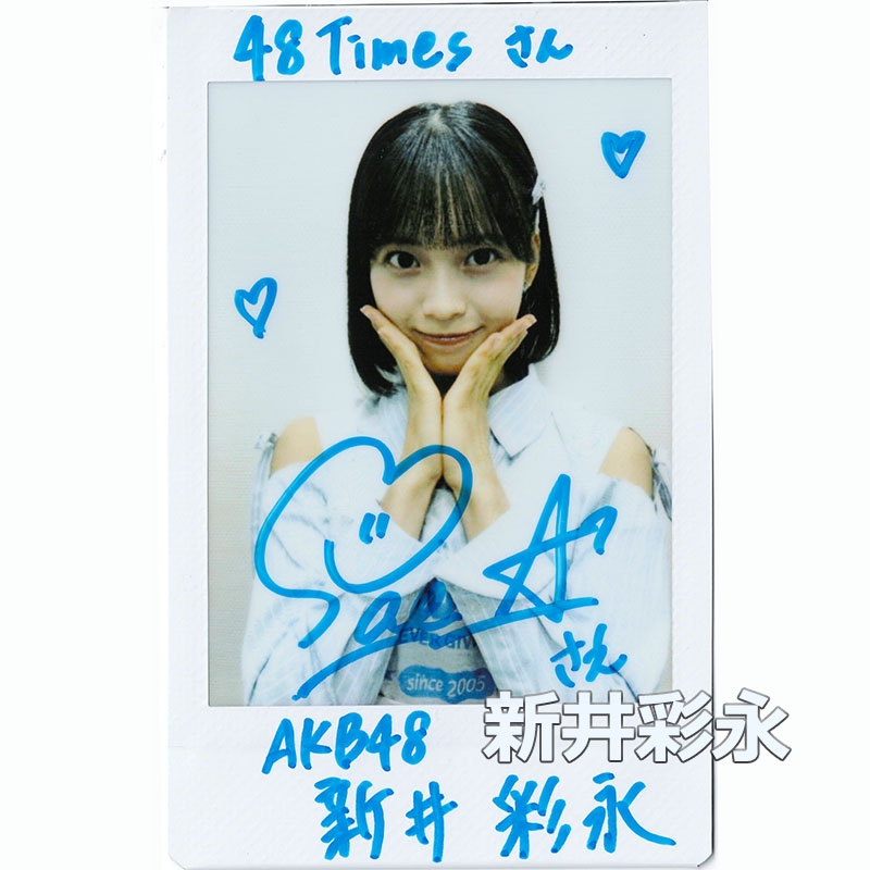 AKB48 Group新聞【48Times公式】 on X: 