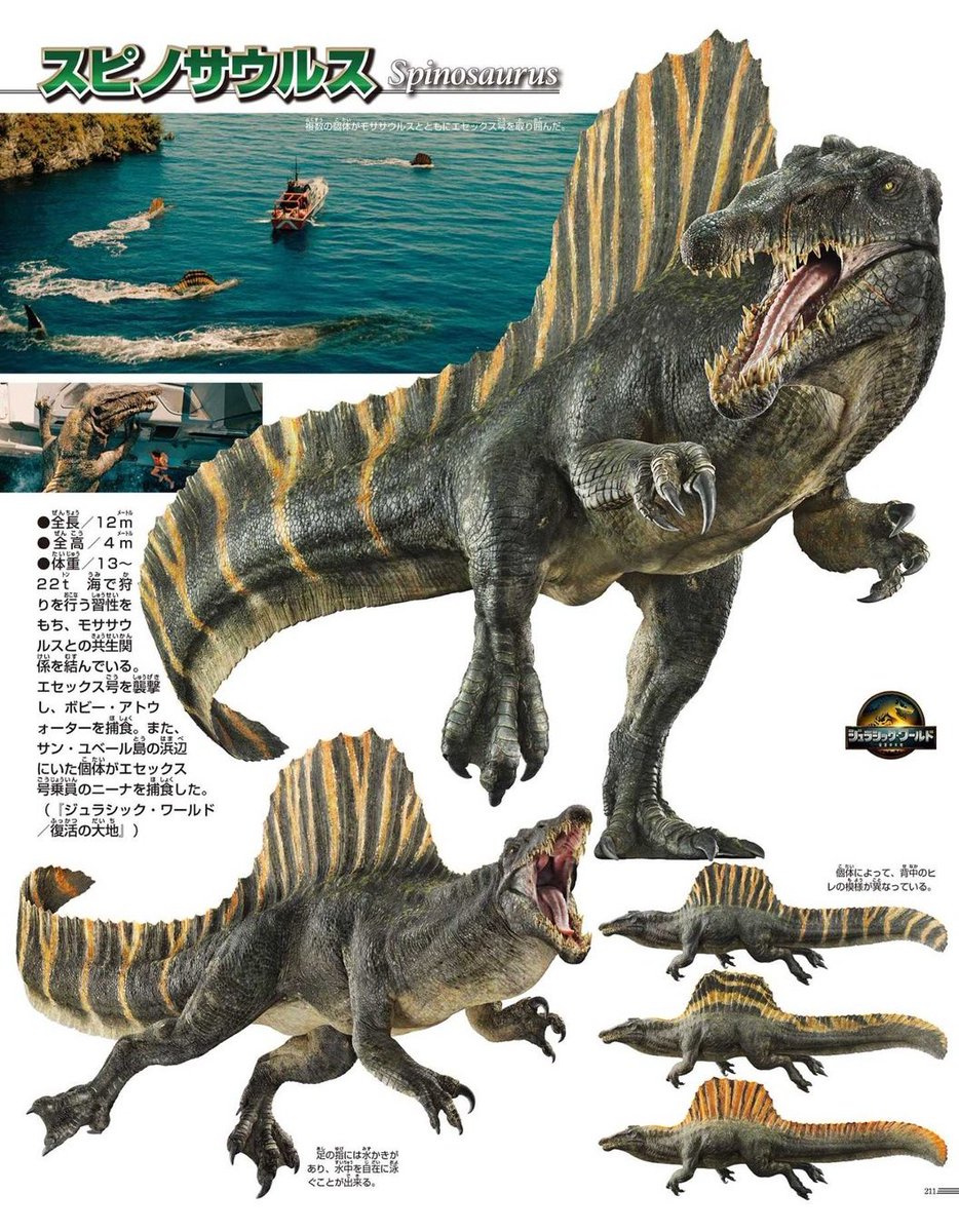 Knight_Steve tweet media