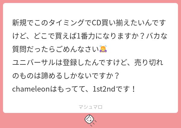 【新品未使用含む】寺子屋 えんそく Tシャツ10点 タオル3点 腕章その他 61mVIJKcXFL._AC_SL1198_.jpg