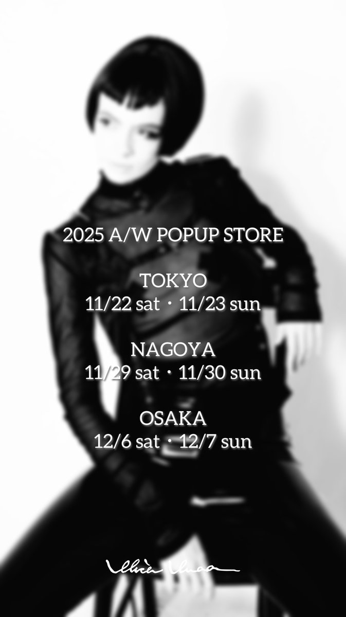 美品　値下げ　alice auaa オーバーサイズトレンチコート CATEGORY coat | alice auaa WEB SHOP