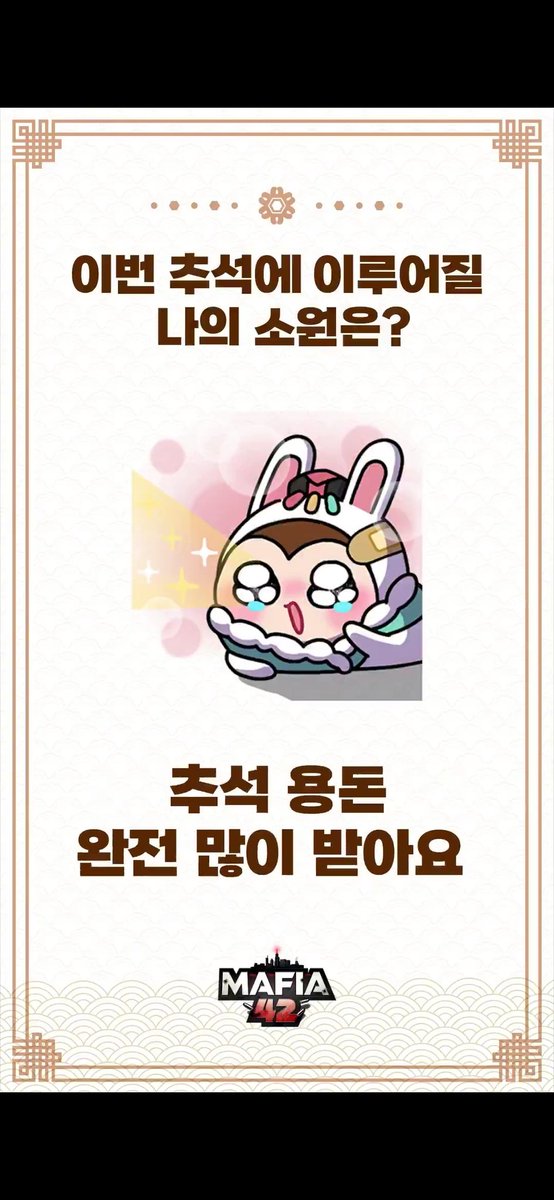 짐인이 눈 초롱초롱한 것좀 봐라
받아도 다 지한테 준다는 걸 아나봐