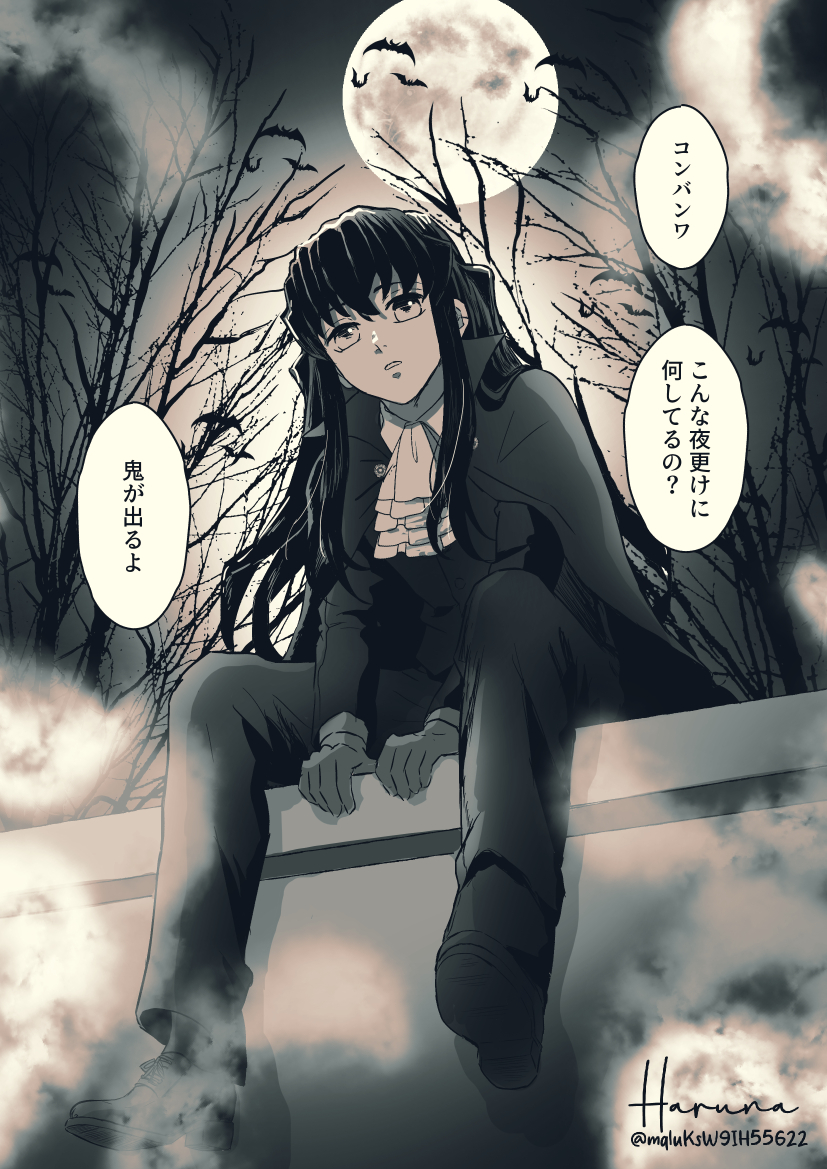 かぶったのでほぼ新品♥鬼滅の刃✩.*˚ 鬼滅の刃 チェンジングキーホルダー - 株式会社ツインクル