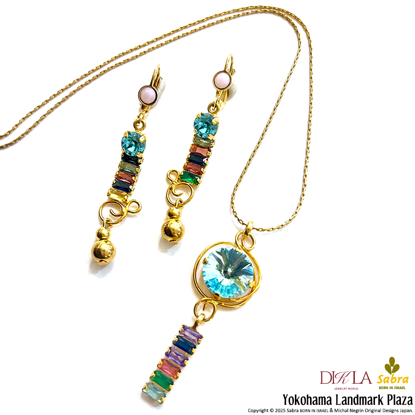 ミハエルネグリン Michal Negrin（ミハエル ネグリン）