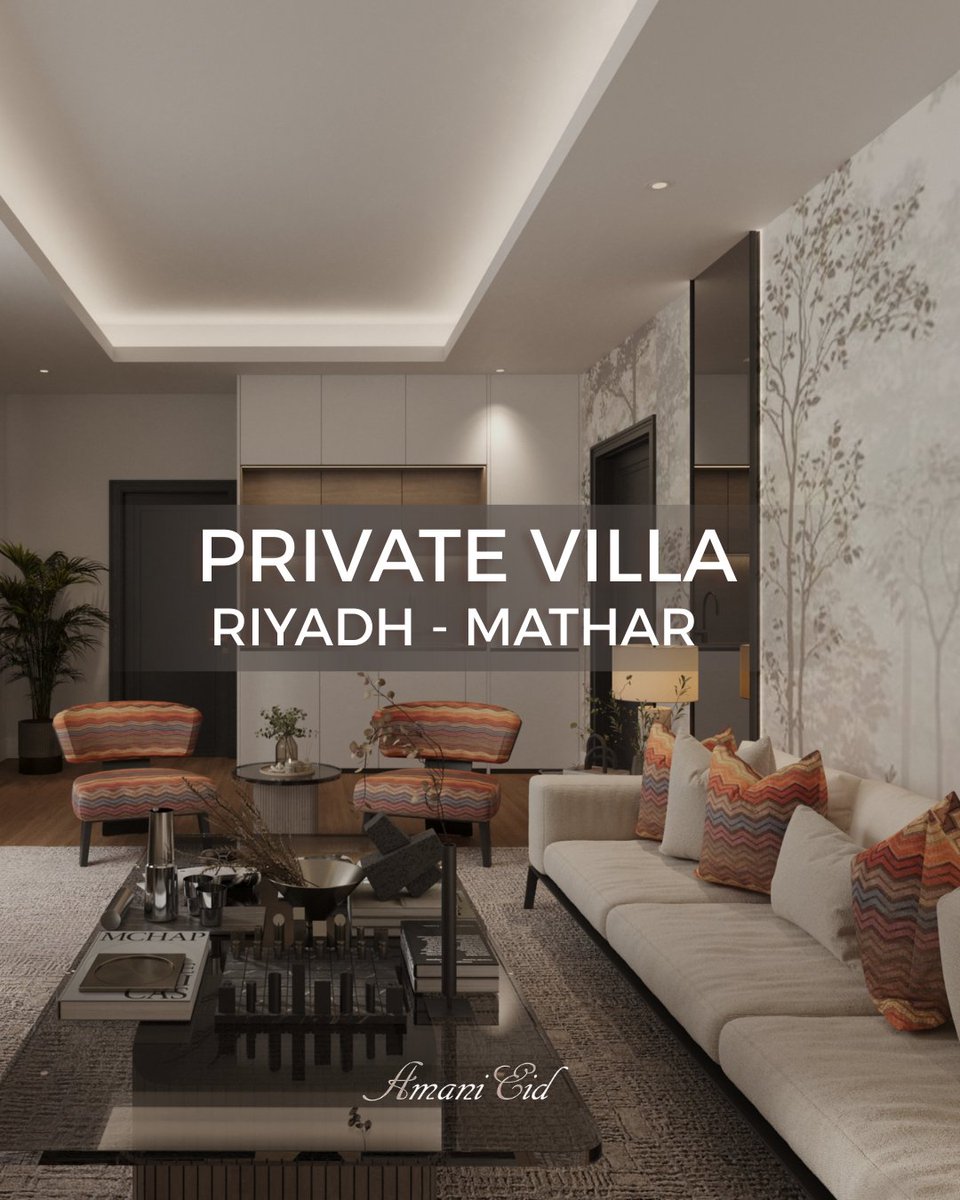 eng_amanieid's tweet image. ✨ "Design transforms walls into art."
✨ "التصميم يحوّل الجدران إلى فن."
#DesignArt #CreativeSpaces #WallDesign