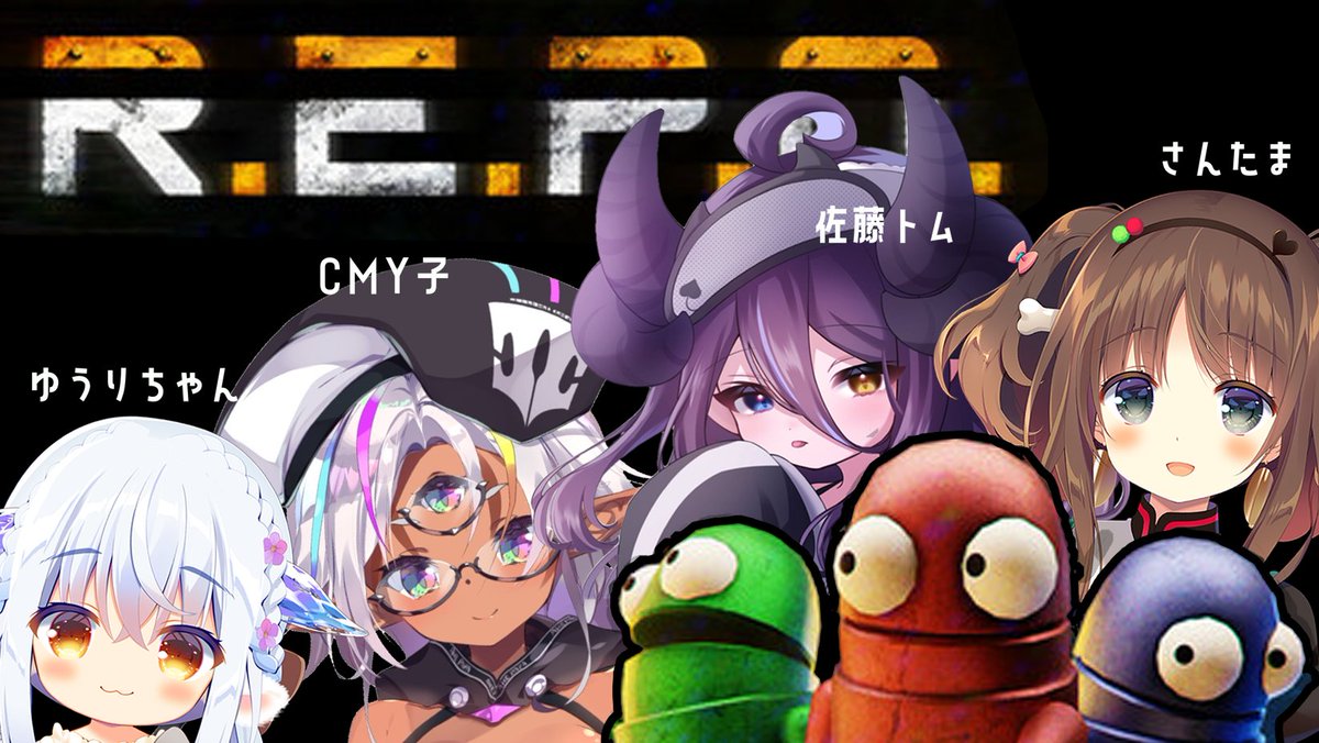 sei1go's tweet image. 『 R.E.P.O. 』を初見でやるマン🏡🛒💰️
⏰️今夜２２時～
人ん家に入ってショッピングカートにいろいろ詰め込んで帰るゲーム（予想）
#REPO  #六角九眼
▶美少女怪盗団現る！
youtube.com/live/AT-N9Zf8Q…