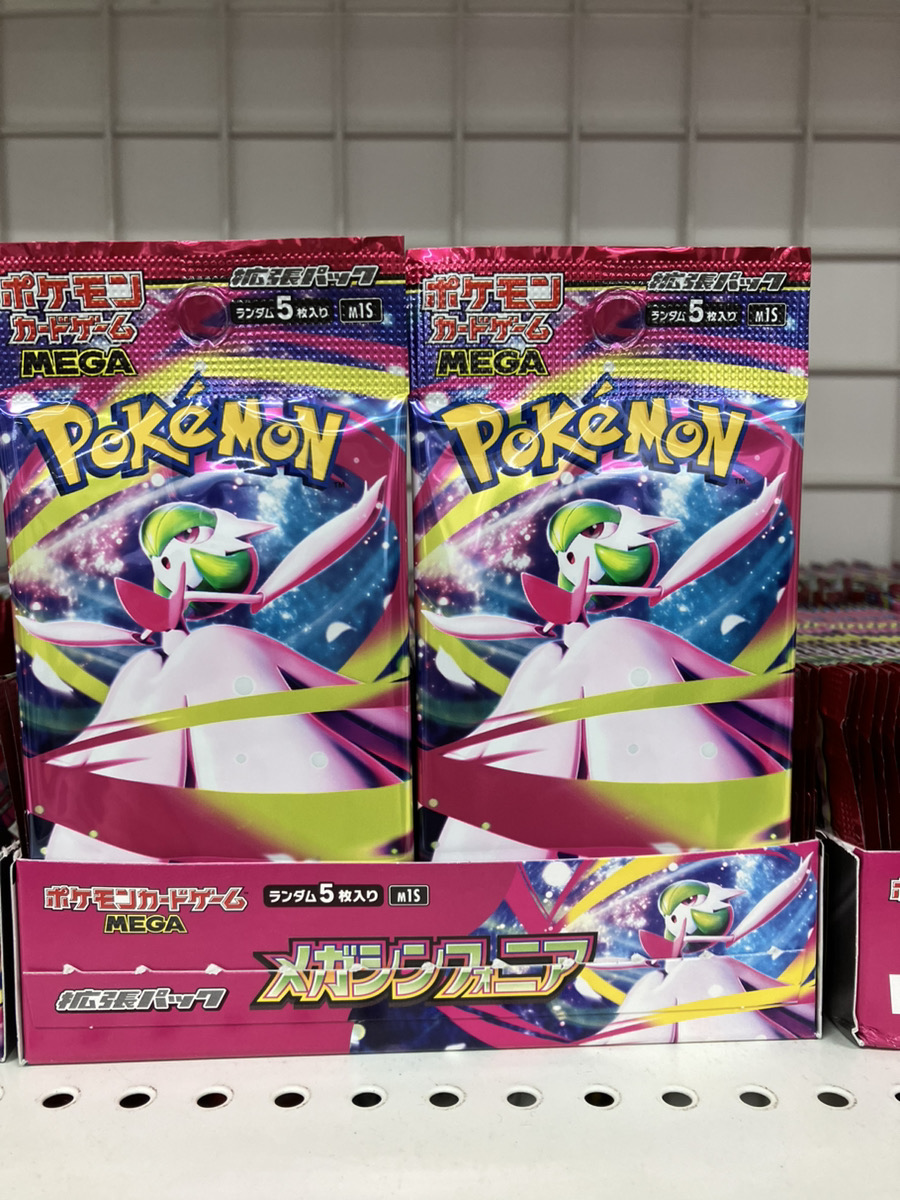 あみあみ秋葉原ラジオ会館店】 ポケモンカードゲーム MEGA 拡張パック