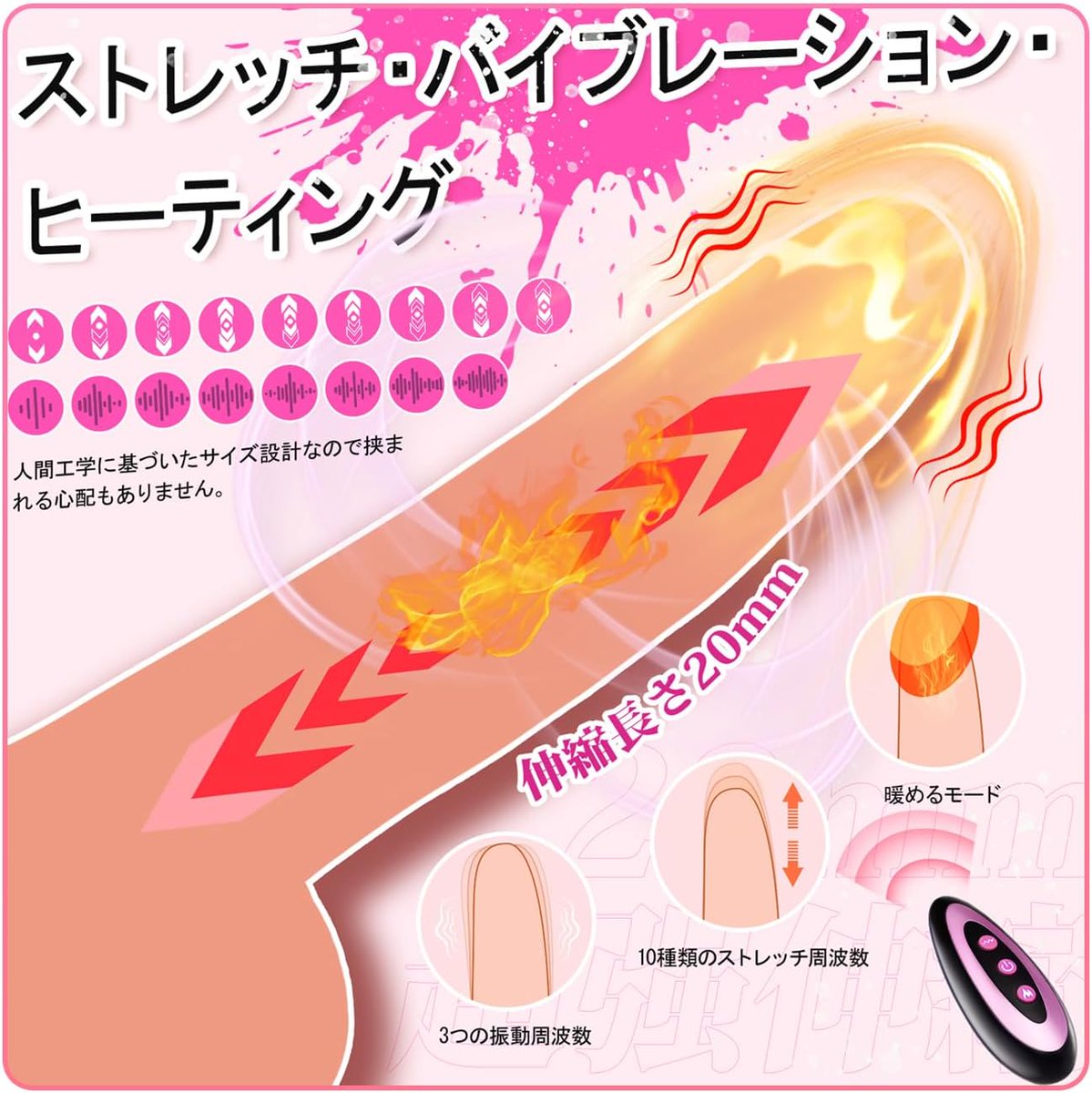 新商品が発売されました！本当に手放せない逸品ですよ～好きなおもちゃがあったら、是非プライベートメッセージでお知らせください。今後ともどうぞよろしくお願いいたします！