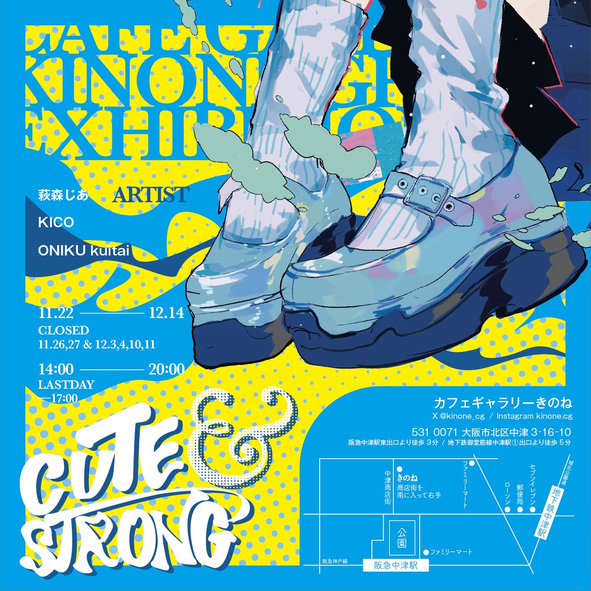 KICO (@illmaticblue) / Posts / X