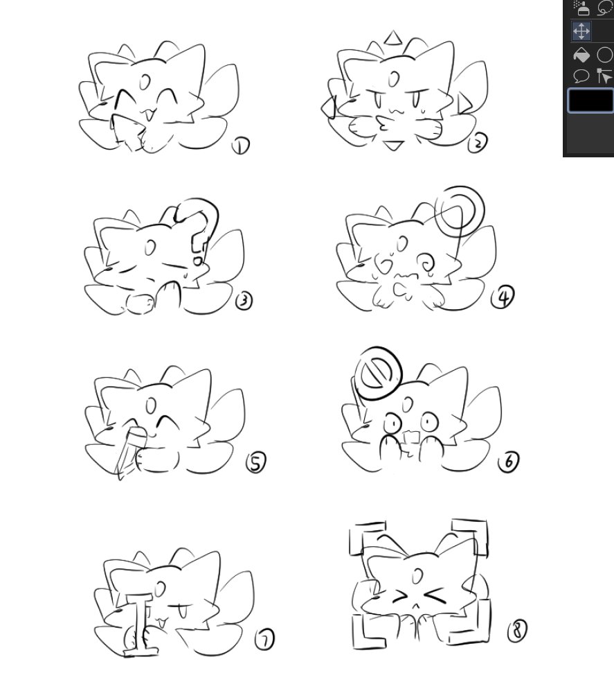 等有空做一套鼠标指针玩玩看吧...(