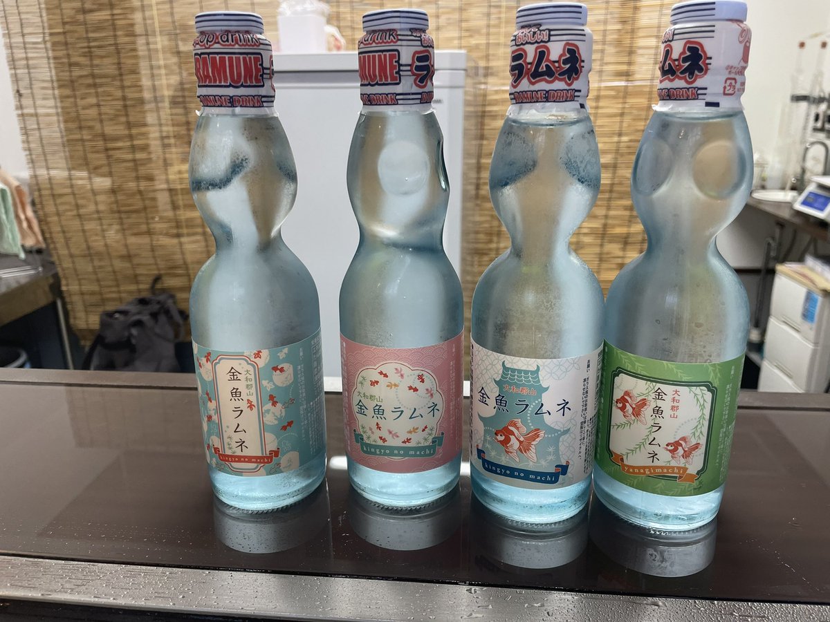 箱本館「紺屋」さんは、近鉄から行くと道中に酒造があります！
近くの中谷酒造さんでお酒とラムネをGETしつつ…！(ラムネ、ラベルが色々あってめっちゃかわいい！！！)
#金魚撩乱2025