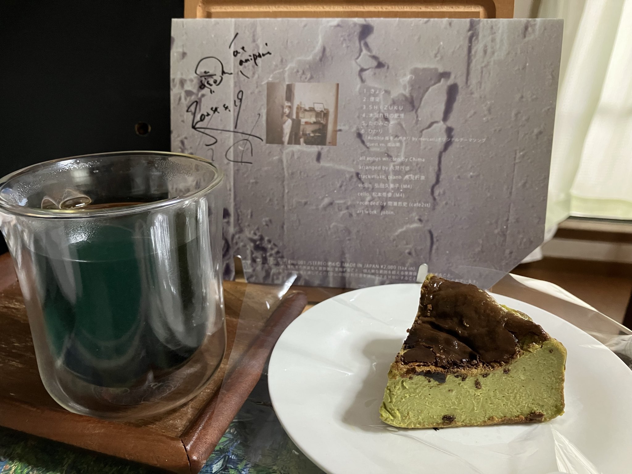 しぶちん☆ Amazon.co.jp: 全6種シクフォニ 周年記念 缶バッジ ナイトプール