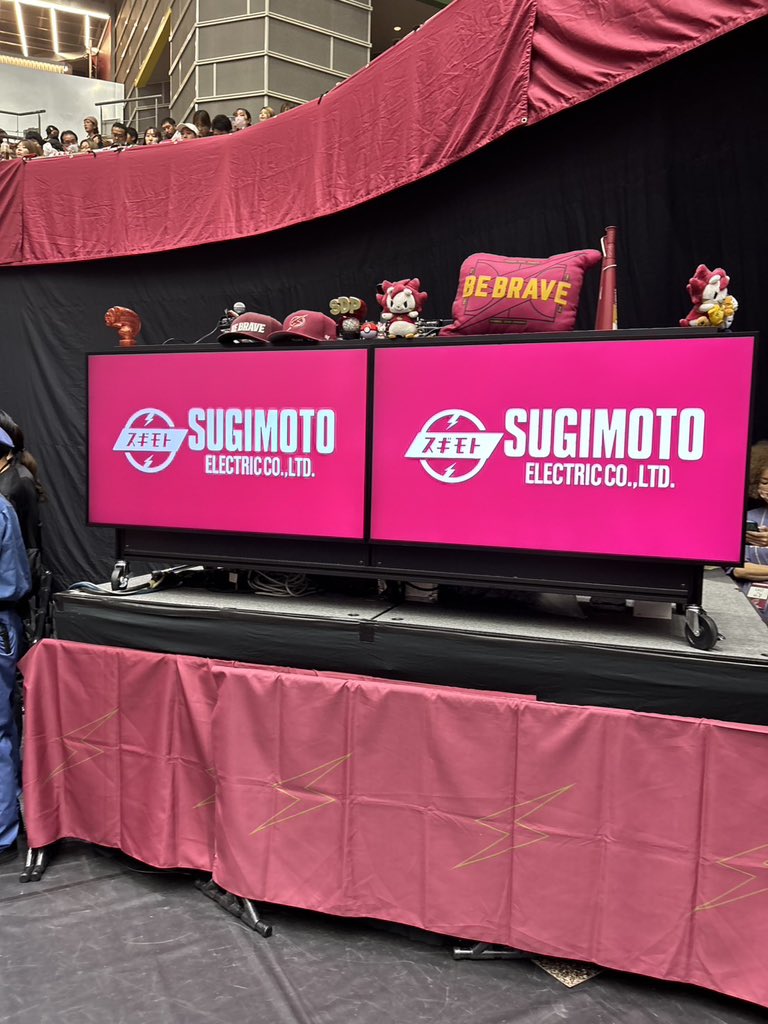 杉本電機産業株式会社 (@SUGIMOTO1953) / Posts / X