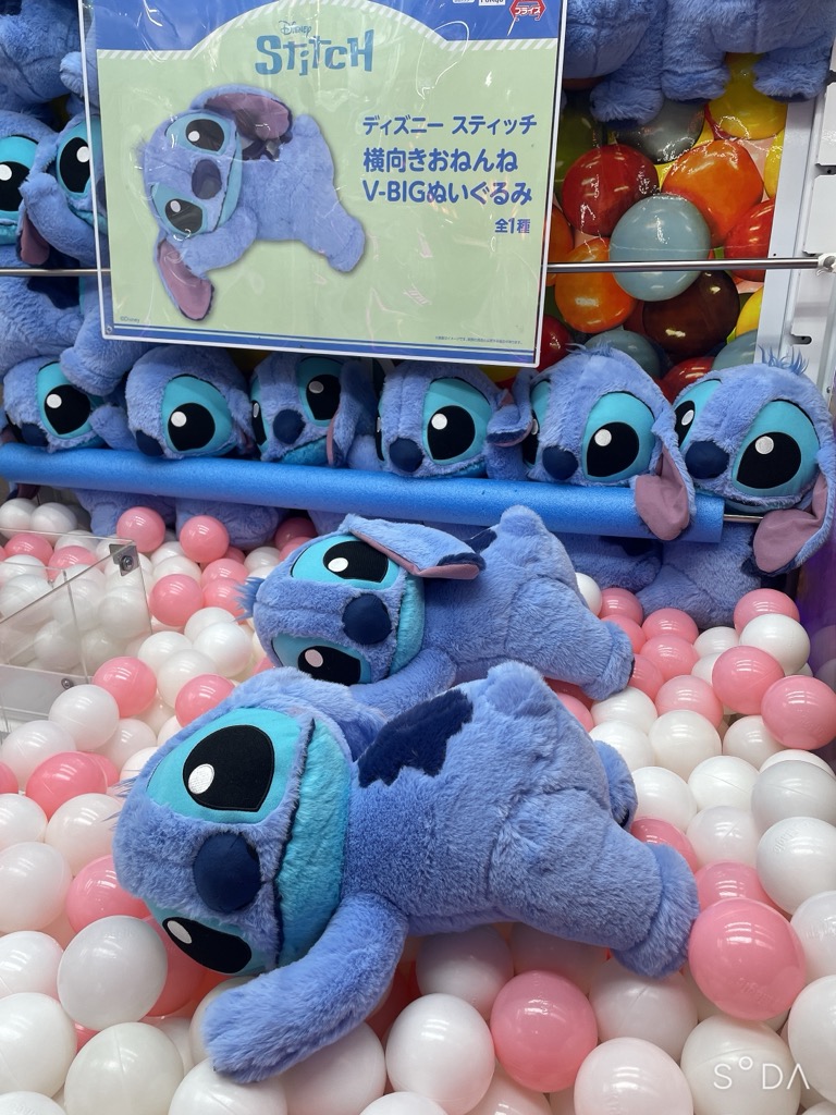 ディズニー♥︎ぬいば。コメント下さい! アミューズファクトリーAXE(アクス) on X: