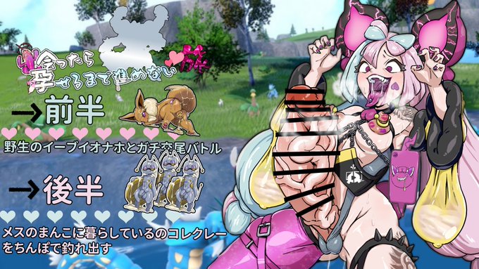 ゆきはらさんが
また作ってくれた!

凄すぎるw

個人的にめっちゃ
すごいと思うのは

めっちゃ自然に日本語で
作ってるけど、

これ作ってる
ゆきはらさんは
実は台湾の人なんよ
そもそも日本語うますぎるわw 