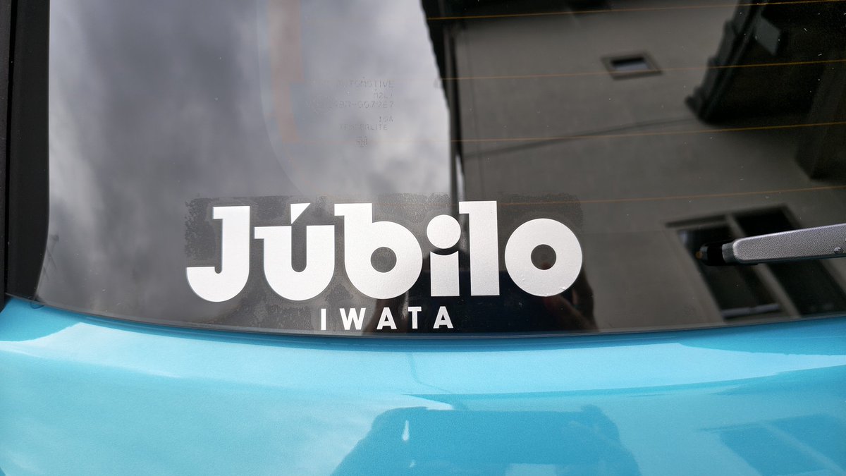 squirrel_mam's tweet image. 新車（旦那氏購入乗るのは私😁）に魂 入りました🔥
＃ジュビロ磐田
＃Júbilo
＃新車