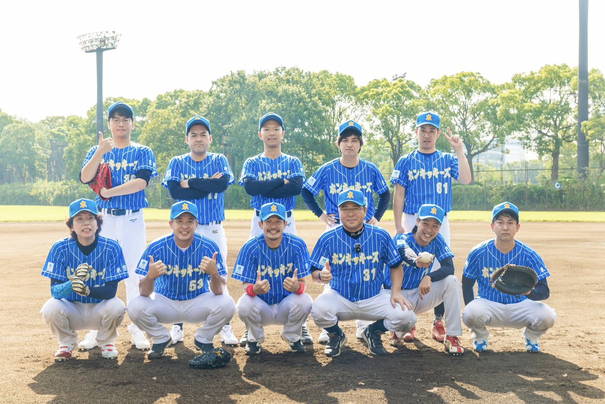 sptv_baseball's tweet image. 本日 #東京スカパーホンキッキーズ 初となる練習試合を行いました🔥初戦相手は…クーニンズ❗️@realqoonins
試合の模様は後日 #スカパー プロ野球公式YouTubeで公開しますので、ぜひチャンネル登録してお待ちください✨👀
チャンネルはこちら▶️youtube.com/channel/UCaPjA…