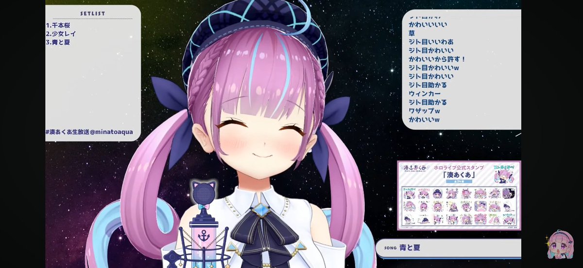 candra_alf62736's tweet image. 4:45 

😊

#湊あくあ
#bluejourney