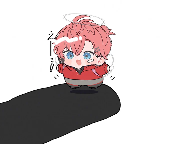 豆粒ぐらいになってたの可愛かったな〜