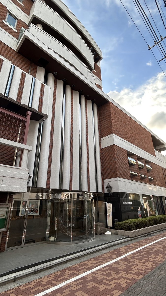 溶岩石石仏、修行僧、倉田辰彦作 溶岩石石仏、修行僧、倉田辰彦作