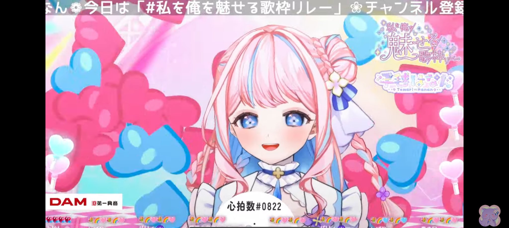 ＊kumi＊各ページにコメント下さい。　0710 0000142012124_0019_m.jpg