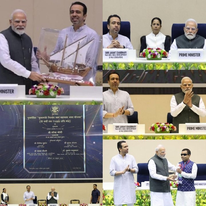 सुधीर भारतीय (@rldsudhir) on Twitter photo विज्ञान भवन से PM श्री <a href="/narendramodi/">Narendra Modi</a> जी एवं कौशल विकास मंत्री श्री चौधरी <a href="/jayantrld/">Jayant Singh</a> जी का संदेश:
"ITI,आत्मनिर्भर भारत की वर्कशॉप हैं #कौशल_दीक्षांत_समारोह से युवाओं को नया आत्मविश्वास, नए अवसर और नए सपनों की उड़ान मिली है।
#PMO #Skill
#RLD विज्ञान भवन से PM श्री <a href="/narendramodi/">Narendra Modi</a> जी एवं कौशल विकास मंत्री श्री चौधरी <a href="/jayantrld/">Jayant Singh</a> जी का संदेश:
"ITI,आत्मनिर्भर भारत की वर्कशॉप हैं #कौशल_दीक्षांत_समारोह से युवाओं को नया आत्मविश्वास, नए अवसर और नए सपनों की उड़ान मिली है।
#PMO #Skill
#RLD
