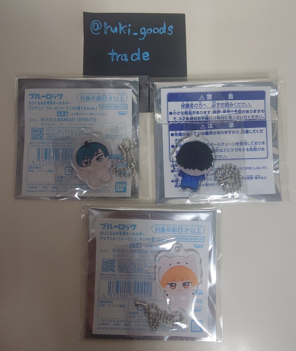 お取引用 KOOD K-F-013 クード フロントアクスルシャフト (KAWASAKI
