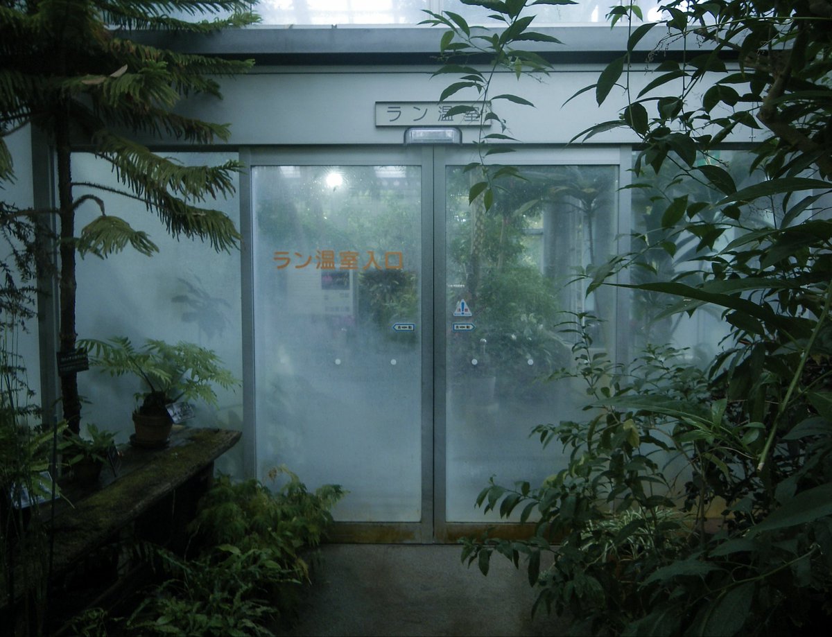 nnuf22's tweet image. 