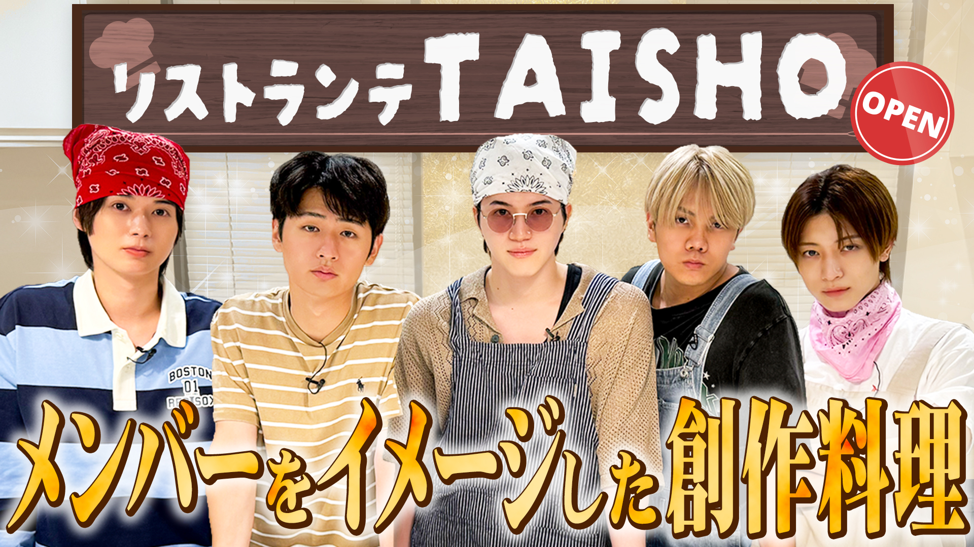 ジュニアCHANNEL公式 (@Junior_Ch_X) / X