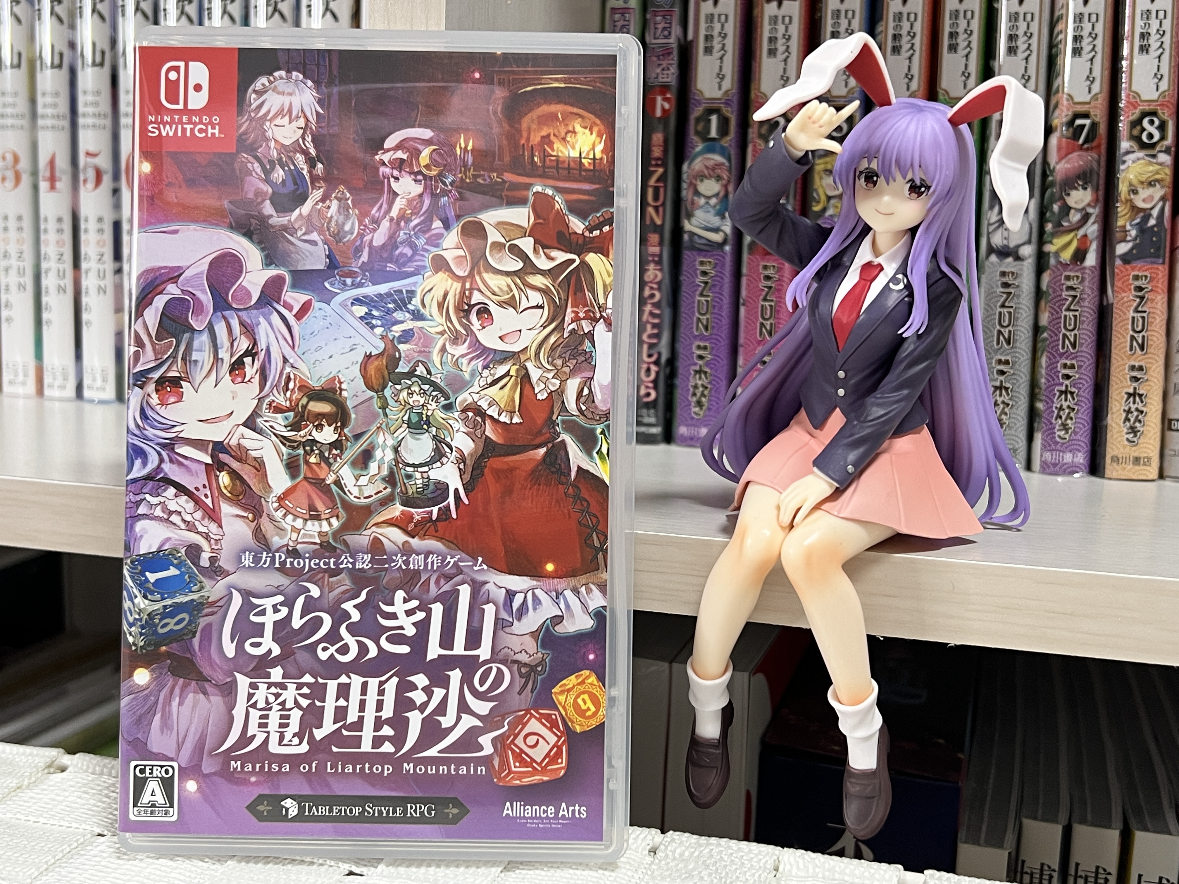 暁Records　第十五回例大祭　限定セット Stack@暁Records on X: 
