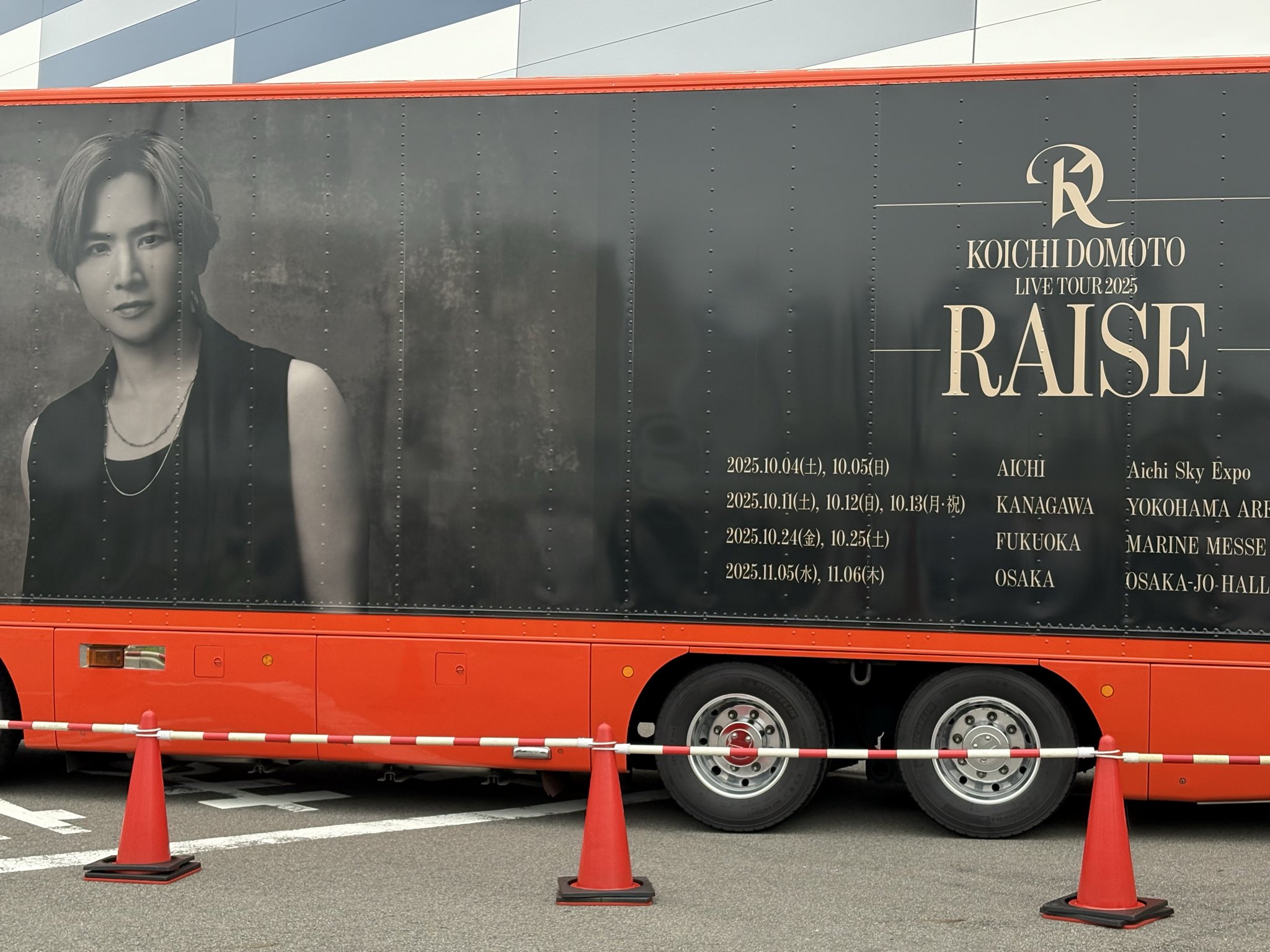 堂本光一 LIVE TOUR 2025 RAISE4点セット 堂本光一 ライブ セトリ 全日程 2025 レポ「KOICHI DOMOTO LIVE