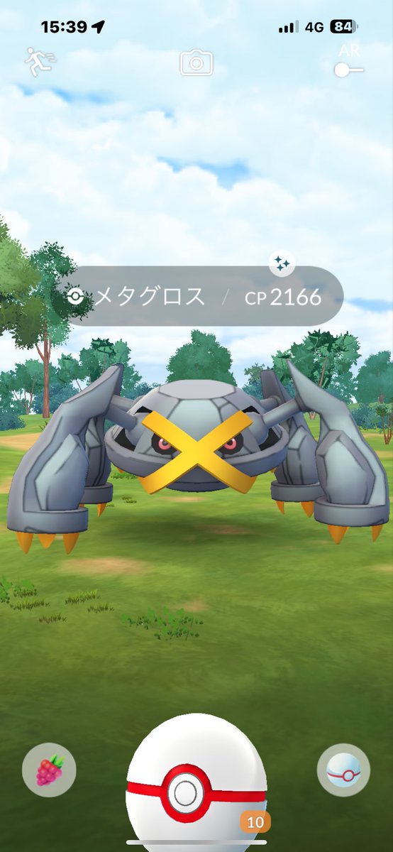 Ayamero45@ポケ活 tweet media