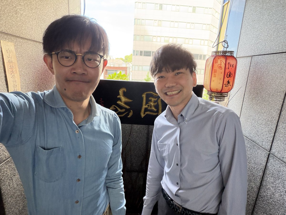 藤原さん、似てますか？
金杉くんに7p打ったやつと最初から真っ直ぐいかなかった9sとトップ目からメンタンピンでリーチしたのが反省